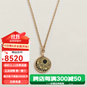 HERMES爱马仕轻奢饰品 Medaille OP'H 潮流时尚女士小号珐琅项链 H982313FEC7