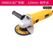 得伟（DEWALT）DEWALT得伟DW824角磨机DW830钢材金属打磨切割机角 DW824125mm1000W 1000