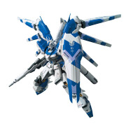 万代（BANDAI）高达拼插拼装模型玩具 RG 1/144 敢达 逆袭的夏亚 36 海牛高达 5061915【送支架】