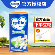 美林（MELLIN）菊花晶意大利清清宝奶粉伴侣儿童清热清火去火宝 【保质期至2025.1】 200g 1罐