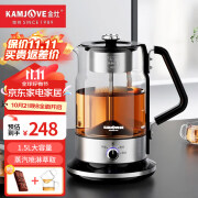 金灶（KAMJOVE）煮茶壶大容量喷淋式煮茶器白茶黑茶蒸茶器蒸茶一体蒸汽煮茶烧水壶 1.5L黑色 1.5L