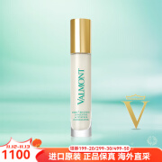 法儿曼（VALMONT）法尔曼  活力更生露/蜜润三重补湿精华 蜜润三重补湿精华 30ml