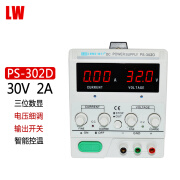 龙威   LW-302D线性电源30V2D电镀老化维修可调电源学生实验经济型直流稳压电源带输出开 LW-302D  30V2V+输出线【原装】