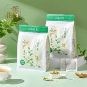 一纸花约（EACHFIRE）茉莉花茶绿茶包横县浓香型袋泡花草茶叶冷泡茶独立小包装清香 茉莉花茶2袋【约140小包】 无规格