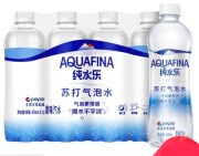 百事可乐纯水乐苏打气泡水原味汽水无糖饮料450ml*12瓶整箱 450mL 12瓶 1箱