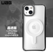 UAG 适用于苹果iPhone磁吸透明全包防摔手机壳晶透系列美国 晶透 磁吸透明灰 13Pro 6.1寸