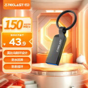 台电（TECLAST）128GB USB3.2 高速U盘 大容量存储办公系统车载音乐优盘