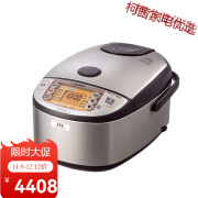 象印（XIANG YIN）NP-HDH10C/18C电饭煲日本原装进口IH全自动智能家用煮饭锅 3L NP-HDH10C