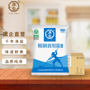 淮盐绿色精制食用盐 加碘盐井矿盐 家用细盐 厨房调味 SW 500g*整箱40袋