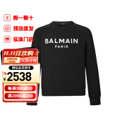 巴尔曼（BALMAIN）【清仓】23秋冬男士经典字母logo棉质休闲卫衣 黑色 M