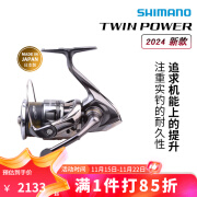 SHIMANO禧玛诺 纺车轮 24款 TWIN POWER 矶钓轮TP路亚轮泛用鱼轮 2500 速比5.1