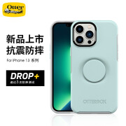 OtterBox美国适用苹果13手机壳新款iPhone13/promax防摔透明保护壳气囊支架手机套 莫兰迪湖水 iPhone 13 Pro