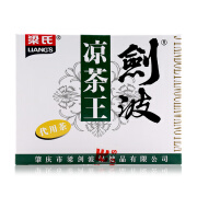 梁剑波凉茶王2g*10包(代用茶) 1盒装 1盒