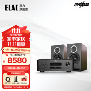 意力（ELAC） 德国Debut Reference DBR62发烧级 HIFI音响套装书架箱音箱无源2.0声道专业家用高保真音响套装 【精选套装】天逸AD-89D + DBR62