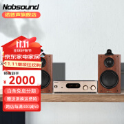 诺普声（Nobsound）PM5蓝牙hifi胆机电子管发烧功放机家用大功率立体声2.0功率放大器客厅家用 hifi组合音响音箱套装 【推荐】高性价比hifi组合