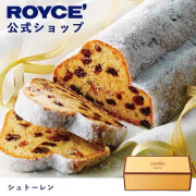 若翼族日本北海道ROYCE德国传统风味stollen史多伦葡萄坚果蜜饯发酵面包