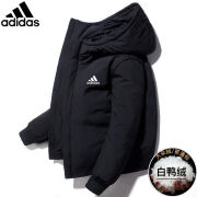 阿迪达斯 （adidas）三叶草羽绒服男冬季新款休闲潮流加厚保暖防风防寒连帽白鸭绒外套剪标尾货 黑色[短款] XL [推荐135-155斤]