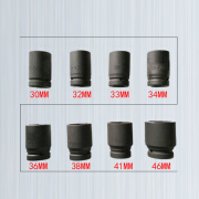 配虎啸电动扳手1寸方头25.4*25.4mm六角加长套筒 大风炮重型筒头 24mm1寸80mm长