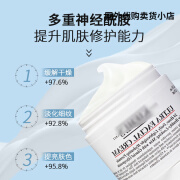 KIEHL'SS科颜高保湿面霜125ml深层补水清爽保湿滋润控油不油腻修复滋润 多