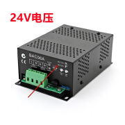 BAC06A众智SmartGen BAC2410柴油发电机浮充充电器24V电瓶蓄电池 24V众智