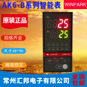 WINPARK常州汇邦温控表AK6-BKL110 BPL110 BKS110 BKL120 侧面型号AK6-BKL110/K型