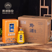 黔酒印象酒 上品 53度 固态发酵 酱香型白酒 500mL/瓶 礼盒装（商务送礼） 53%vol 500mL 4盒 【整箱发货】