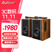 爱浪（Avlight）爱浪S880家用电视客厅音响木质HIFI音箱大功率低音炮2.0有源K歌音响家庭KTV套装无线蓝牙多媒体 爱浪家用电视音响