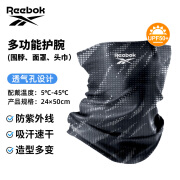 Reebok锐步骑行面罩冰丝魔术头巾男女摩托车自行车跑步围巾防风防晒面巾 RBNS-41020BK曜石黑飘叶冰丝气孔