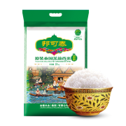 邦可泰泰香米清莱府10kg/20斤泰大米