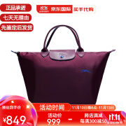 珑骧（LONGCHAMP） 手提包中号印花马包短柄饺子包时尚尼龙女旅行折叠购物袋 中号送 1623619P22