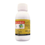 司邦得 莱阳梨止咳糖浆 100ml  镇咳祛痰。用于伤风感冒引起的咳嗽多痰。