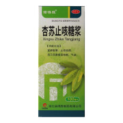 诺得胜 杏苏止咳糖浆100ml 国药准字 用于风寒感冒咳嗽 气逆 宣肺散寒 止咳祛痰 1盒