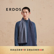 ERDOS 24冬季新品纯羊绒双面时尚休闲纯色百搭男士围巾 藏蓝 150cmX25cm