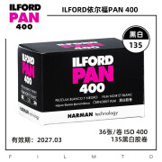 依尔福ILFORD依尔福PAN系列135黑白摄影胶卷 Pan400 135胶卷