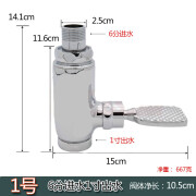 高丞全铜立式冲洗阀 蹲便器大便冲水阀 直筒脚踏阀冲水器 阀 1号667克6分进水