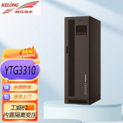 科华技术 UPS电源YTG3110塔式工频机10KVA内置隔离变压器三进单出外接电池 科华YTG3110