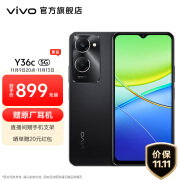 vivo Y36c 智能手机 5G 八核处理器 5000mAh大电池 90Hz高亮护眼屏幕 185g轻薄机身 月影黑 6GB+128GB