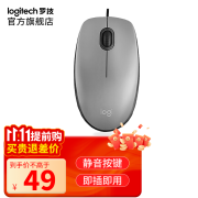 罗技（logitech）M111 有线静音鼠标 静音家用办公鼠标 笔记本电脑usb鼠标 全尺寸左右手通用 【M111】 有线静音鼠标