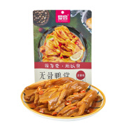 爱尝无骨鸡爪鸭爪网红即食卤味酸辣柠檬小吃零食脱骨去骨凤爪鸭掌 去骨鸭爪香辣1袋