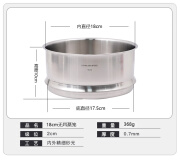 维乐仕（vcileshi）德国出口18-10不锈钢无耳蒸笼蒸屉蒸格蒸架家用可叠加蒸笼16-20cm 18cm无耳蒸笼