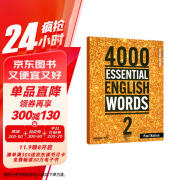 进口原版2022新版 4000Essential English Words 2级常见词英语小学单词教辅书剑桥雅思核心词汇初级4000词典