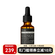 伊索（AESOP）鼠尾草及雪松头皮调理精油 25mL 舒缓头皮