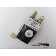 直流接触器SW60B SW80 SW150 SW180 SW200电动车叉车继电器24V48V SW60B (80A) DC 12V