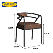 TIWVN宜家配豪茶椅子轻奢北欧餐椅家用靠背椅简约酒店办公会议洽谈意式 黑脚(棕色皮革)