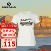 ROCKCLOUD 岩云短袖T恤女夏季冰感防晒圆领时尚潮流印花短袖透气显瘦半袖 珍珠白 S