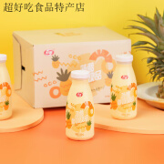 好源0脂酸奶200ml*12瓶整箱饮料儿童牛奶饮品学生脱脂早餐奶 菠萝味【200ml*12瓶】