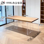 HKML亚克力书桌悬浮式客厅大桌子原木家用桌实木 进口松木：120*60*75*5*cm 否