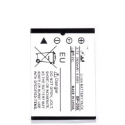 KSUN TFSI 适配艾可慕对讲机电池 IC-M23  BP-266