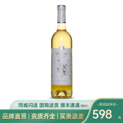 侯伯王庄园（CHATEAU HAUT-BRION）侯伯王克兰朵帝龙精选波尔多白葡萄酒 单支