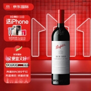 奔富（Penfolds）BIN389赤霞珠设拉子红葡萄酒 750ml单瓶装 澳洲进口